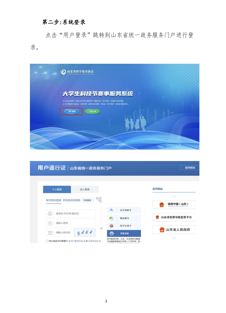 7761eea29aa6396ea35c2902ba59a18e.png